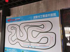 -锐擎卡丁车主题乐园(郊野公园店)