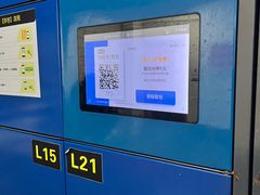 -奥冠体育华师附中恒温游泳馆