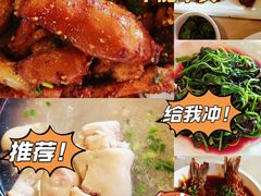 -龙翔小猪脚(龙头街店)