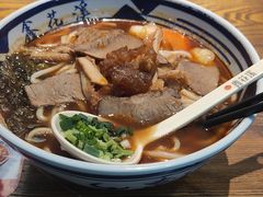 -鑫花溪牛肉米粉(印象水街都心荟店)