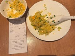 炸猪排蛋炒饭-鼎泰丰(国金中心店)
