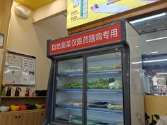 -壹道鸣·药膳鸡(月苑店)