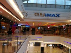 -万达影城(仓山万达广场激光IMAX店)