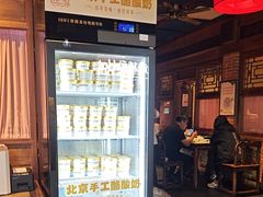 -小吊梨汤·北京菜·烤鸭(鸟巢店)