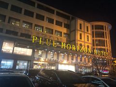 -青岛蓝海大饭店·渔歌舫(李沧店)