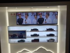 -长白山国际酒店中餐厅