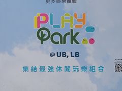 -新城市广场