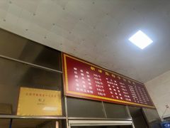 -新津张粽子