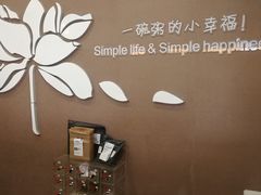 -嘉和一品粥(首经贸店)