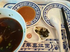 -苏苑饭店-中餐厅(长桥地区店)