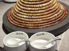 -芸山季·云南野生菌火锅(宝能环球汇店)