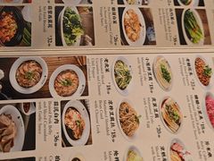 -河沿肉饼Beijing Pie(东华门店)