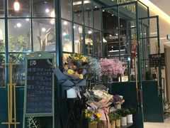 -BOBLOOM花店(宝龙旭辉广场店)