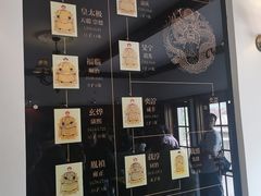 -静园(和平区)