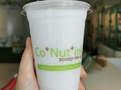 -Co+Nut+Ink(圣淘沙店)