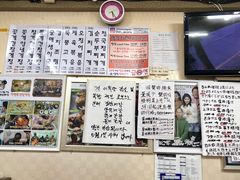 -阿岘洞酱蟹