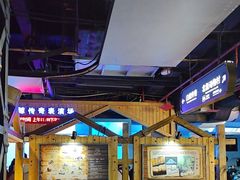 -大连圣亚海洋世界