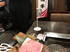 -俺的焼肉(銀座9丁目店)