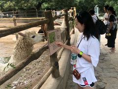 -西安秦岭野生动物园