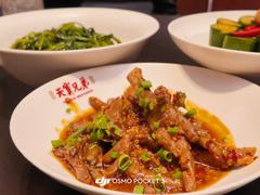 -天宝兄弟(前海壹方城店)