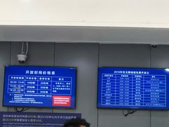 -包玉刚游泳场(黄龙恒励大厦店)