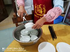 -八方海味餐厅