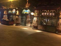 -波塞冬旅游度假区