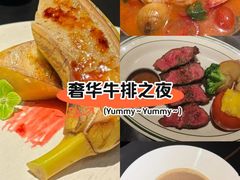 -404干式熟成牛排馆•聚会餐厅