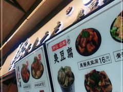 -逐豆匠(望京店)