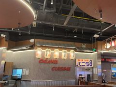 -小川洋风料理(大悦城店)