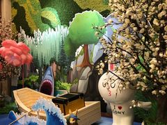 -汤连得温泉馆(宝山店)