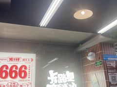 -老三样·旧食新味(船山路店)