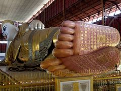 -ခြောက်ထပ်ကြီးရွှေသာလျောင်းဘုရားကြီး