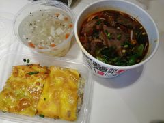 -老通城豆皮大王(吉庆街店)