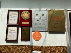 -横山鱼头馆(张横路店)