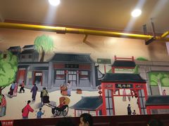 大堂-海富荣·锅贴·陕菜家常菜(阳光城店)