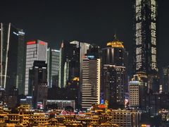 -重庆市江北嘴中央商务区中央公园