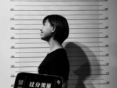 -上海外滩星空失恋减压馆(外滩旗舰馆)