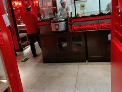 -吉祥春饼·烤鸭(文登利群店)