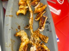 -二发烧烤(亚麻厂店)