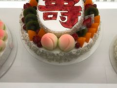 -好利来(梅江永旺店)