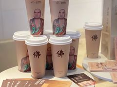 -喜茶(深圳南山海雅店)