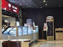 -哈根达斯(钟楼新店)