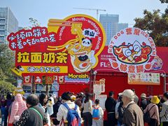 -文华公园(禅城区)