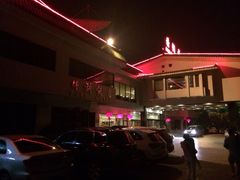 iphone_upload_pic-桂湖饭店