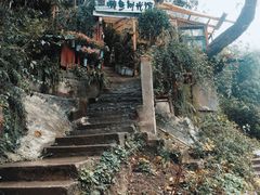 -懒鱼时光馆(沙坪坝店)