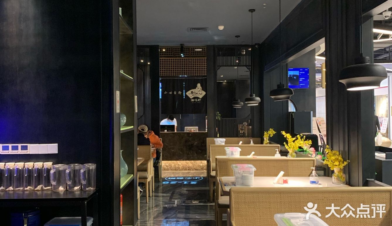是下次还会继续光顾的店