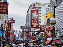 -唐人街(耀华力路)