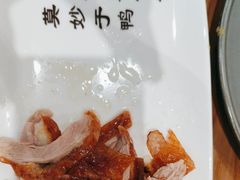 -全聚德烤鸭店(马家堡店)