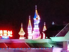 -沈阳方特欢乐世界